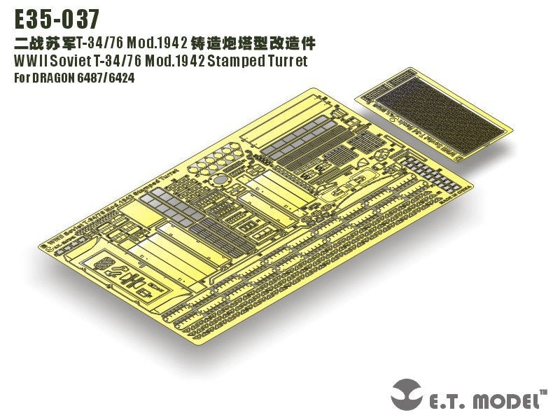 Maquette ET E35-037 Tourelle estampée pour char soviétique T-34/76 Mod.1942 de la Seconde Guerre mondiale (pour DRAGON 6487/6424) (1/35)