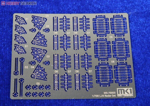 MK1 Design MS-70005 IJN RADAR SET 1/700