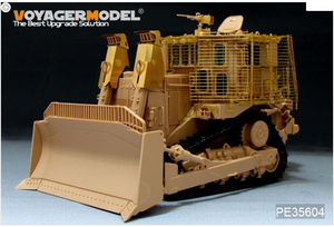 Voyager Model PE35604 Modern IDF D9R Armored BullDozer w/slat armour FOR MENG SS-002 1/35 – zdjęcie 2