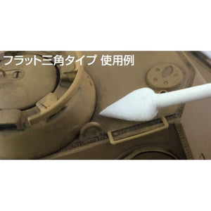Gunze Sangyo GT96 Mr. Cotton Swab (Flat Round / Triangle Type) – zdjęcie 3