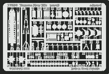 Eduard 17016 Yamato (new tool) TAMIYA 1/700 – imagen 2
