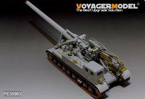 Voyager Model PE35963 Modern Soviet 2A3 Kondensator 2P 406mm S.P.H Upgrade set For TRUMPETER 09529 1/35 – imagen 9