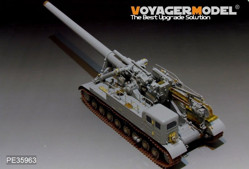 Voyager Model PE35963 Modern Soviet 2A3 Kondensator 2P 406mm S.P.H Upgrade set For TRUMPETER 09529 1/35 – imagen 9