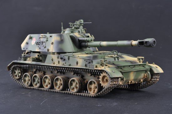 Trumpeter 05543 Soviet 2S3 152mm Self-Propeller Howitzer - Early Version 1/35 – imagen 16