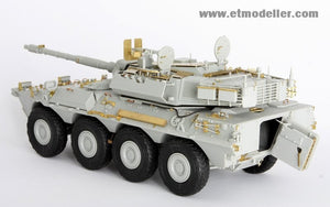 E.T. Model E35-003 Modern Spanish Army VRC-105 Centauro RCV (For TRUMPETER 00388) 1/35 – Bild 3