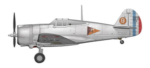 Arma Hobby 70080 Curtiss H-75 A1/A2 1/72 – Bild 3