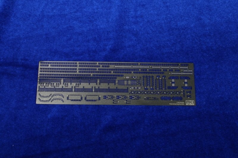 MK1 Design MS-70008 I.J.N SHOKAKU DETAIL-UP ETCHED PART 1/700