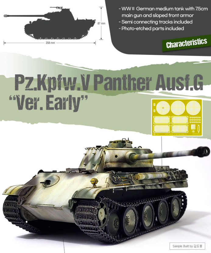 Academy 13529 Pz.Kpfw.V Panther Ausf.G Ver.Early 1/35 – imagen 4