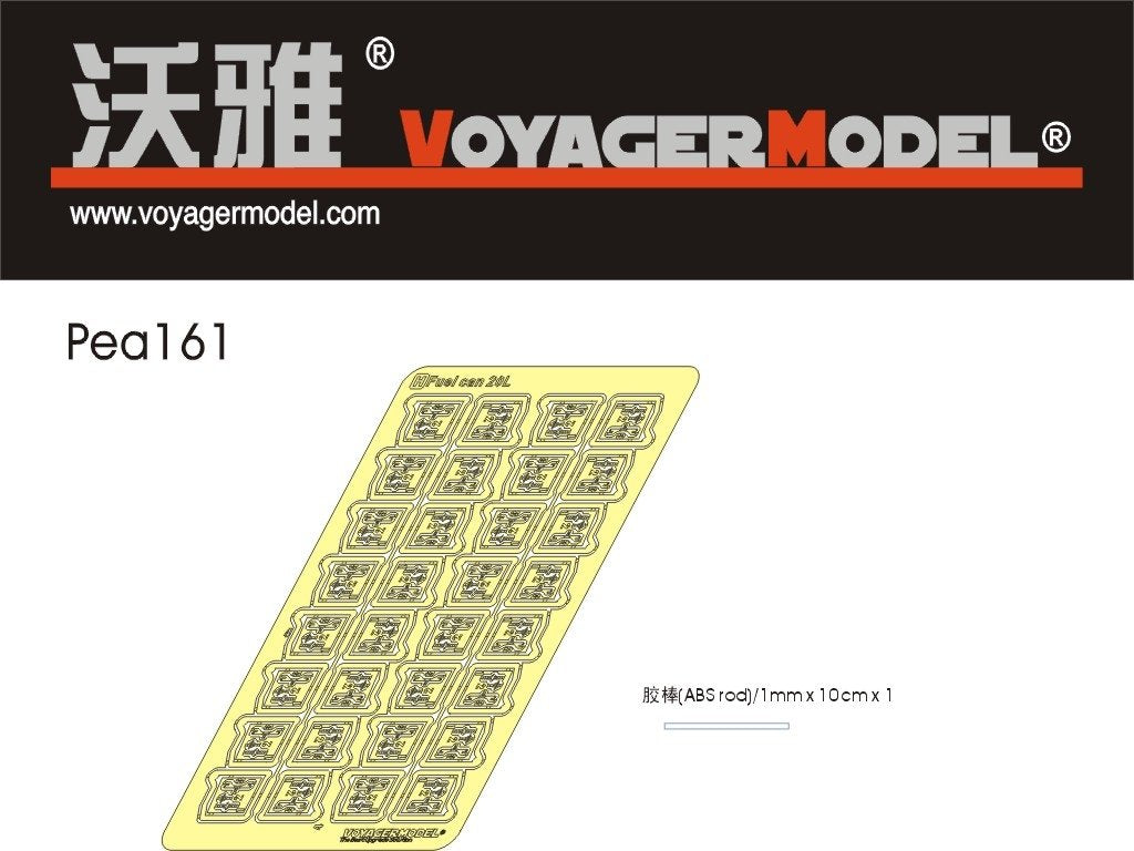 Kit d'amélioration pour jerricans allemands de 20 L de la Seconde Guerre mondiale Voyager Model PEA161 (échelle 1/35)
