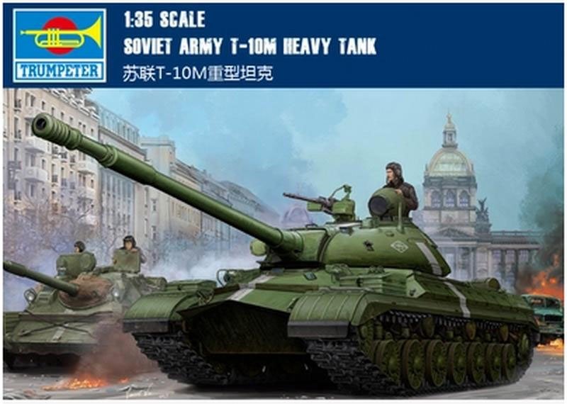 Voyager Model PEA369 Russian T-10M Heavy Tank Track Covers (For TRUMPERTER 05546) 1/35 – zdjęcie 4