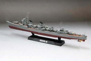 Fine Molds FW3 IJN &amp;quot;Special Type&amp;quot; Class Destroyer &amp;quot;Ushio&amp;quot; 1/350 – imagen 5