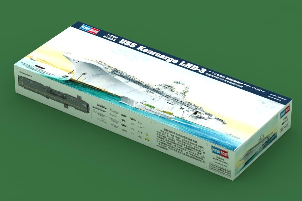Hobby Boss 83404 USS Kearsarge LHD-3 1/700 – imagen 2