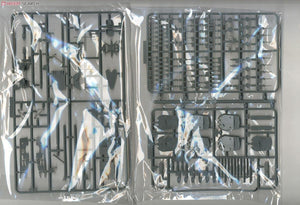 Fujimi 600345 PREMIUM Yamashiro 1/350 – immagine 5