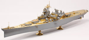 Pontos 37018F1 USS BB-63 Missouri Circa 1991 &amp;quot;Advanced&amp;quot; Detail Up Set (for TAMIYA 78029) 1/350 – Bild 2