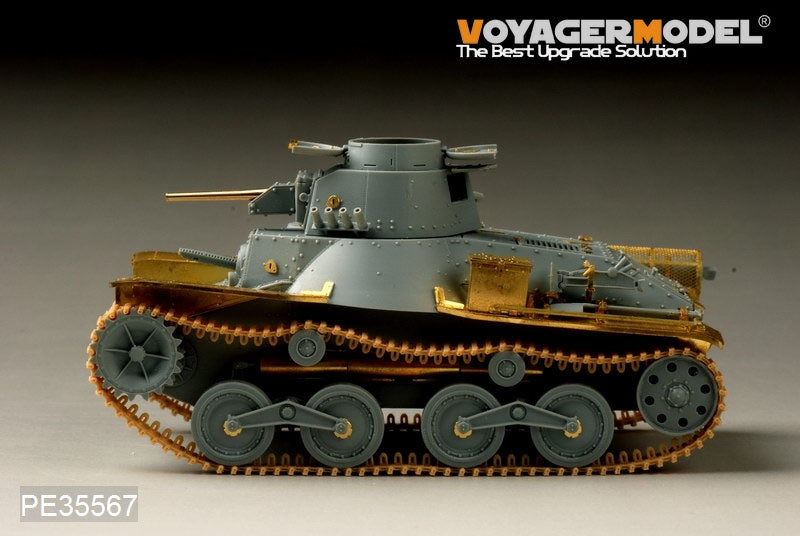 Voyager Model PE35567 WWII Japanese Type95 Light Tank early version For DROGON 6767 1/35 – immagine 5