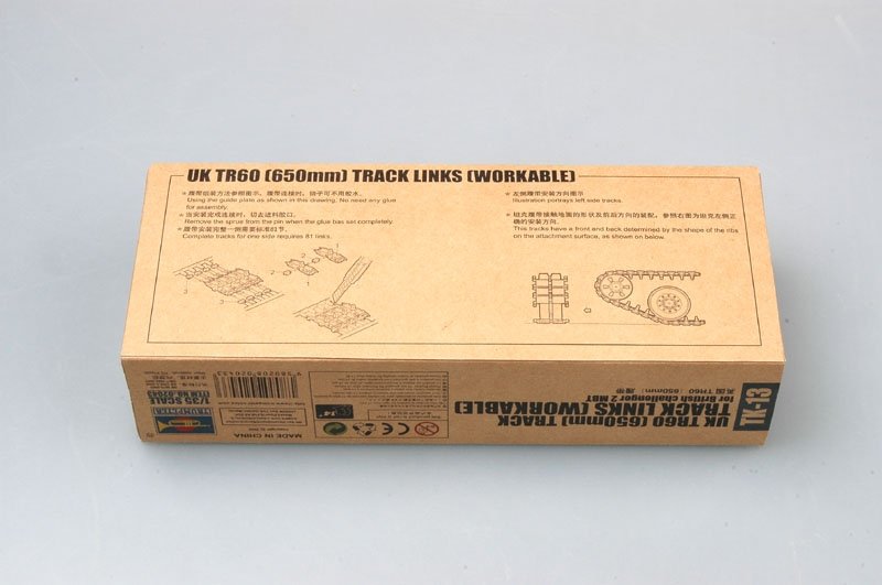 Trumpeter 02043 UK TR60 (650mm) chenille pour char de combat principal britannique Challenger 2 (1/35) – image 2