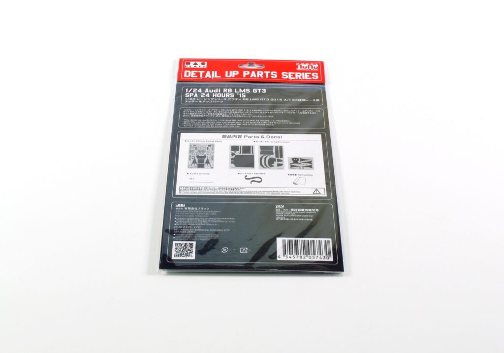 NuNu PN24004 Audi R8 LMS GT3 SPA 24 Hours 2015 1/24 – Bild 12