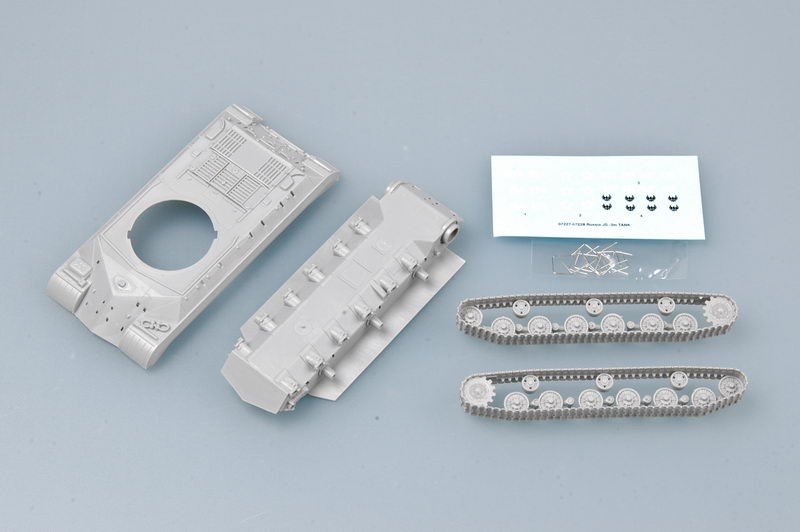 Trumpeter 07228 Russia JS-3m 1/72 – Bild 6