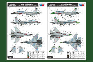 Hobby Boss 81712 Su-27 Flanker Early 1/48 – image 2