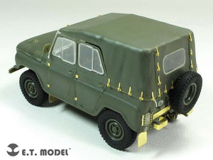 E.T. Model E35-179 Soviet UAZ-469 All-Terrain Vehicle (For TRUMPETER 02327) 1/35 – zdjęcie 5