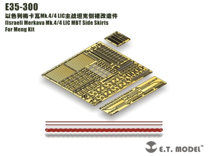 ET Model EA35-131 Israel Merkava Mk.4/4 LIC MBT Chains Set For Meng 1/35