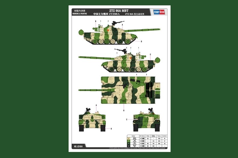 Hobby Boss 82464 ZTZ96 MBT 1/35 – Bild 4