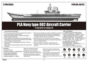 Trumpeter 06725 PLA Navy type 002 Aircraft Carrier 1/700 – imagen 9