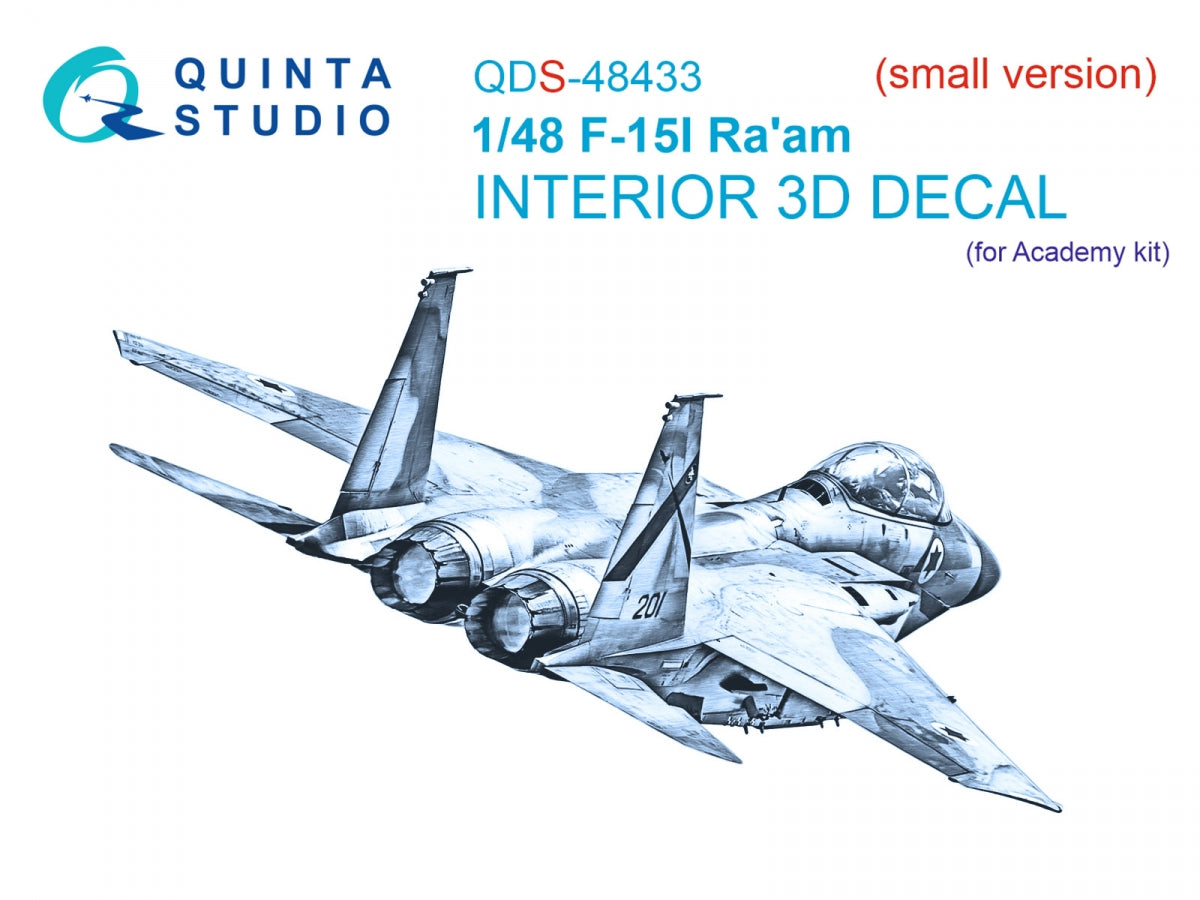 Quinta Studio QDS-48433 F-15I 3D-Printed &amp;amp; coloured Interior on decal paper (Academy) (Small version) 1/48