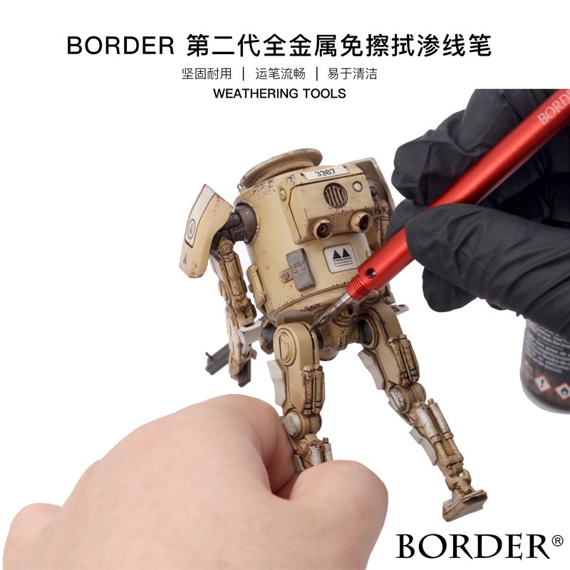 Revêtement de panneau anti-débordement et facile à nettoyer, modèle GE-002 – image 2