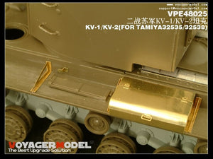 Voyager Model VPE48025 KV-1/KV-2 1/48 – imagen 9