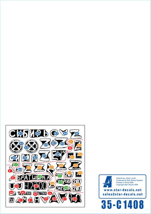 Star Decals 35-C1408 War in Ukraine # 16. The Wagner Group Coup in 2023. T-80BV and BTR-82A 1/35 – imagen 2