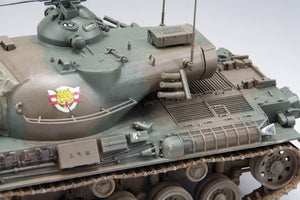 Fine Molds FM46 JGSDF MBT Type 61 Upgraded 1/35 – imagen 3
