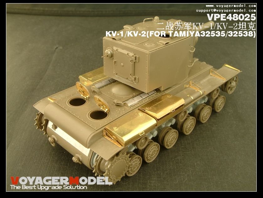 Voyager Model VPE48025 KV-1/KV-2 1/48 – imagen 6