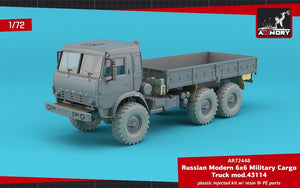Armory Models 72448-R Russian Modern 6×6 Military Cargo Truck mod.43114 1/72 – immagine 5