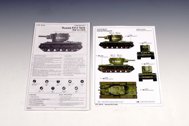 Trumpeter 00312 Russia KV-2 Tank 1/35 – imagen 13