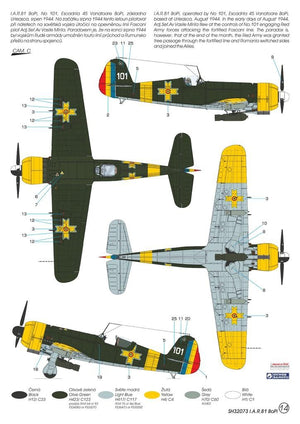 Special Hobby 32073 IAR-81 BoPi 1/32 – immagine 6