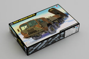 I Love Kit 63528 M1014 W/M2042A1 GLCM TEL 1/35 – image 2