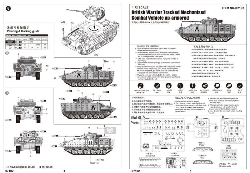 Trumpeter 07102 British Warrior Tracked Mechanised Combat Vehicle up-armored 1/72 – immagine 3