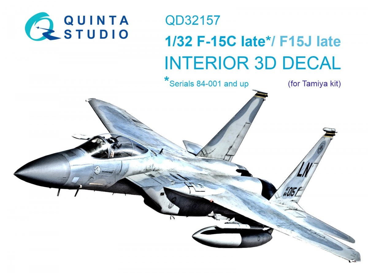 Intérieur imprimé en 3D et coloré sur papier décalcomanie Quinta Studio QD32157 F-15C Late/F-15J Late (Tamiya) 1/32