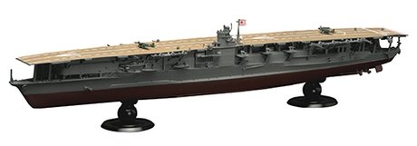 Fujimi 451503 Porte-avions de la marine japonaise Soryu Coque complète 1/700 – image 2