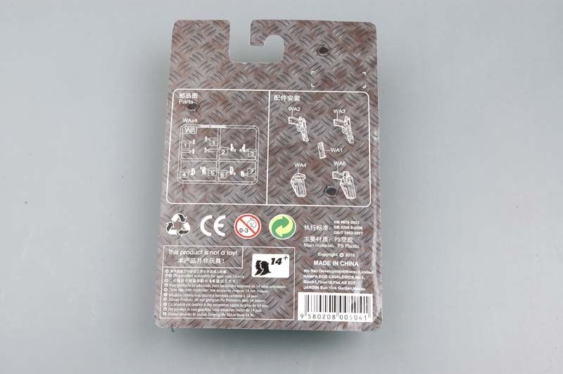 Trumpeter 00504 M9 World Pistol Selections 1/35 – zdjęcie 2