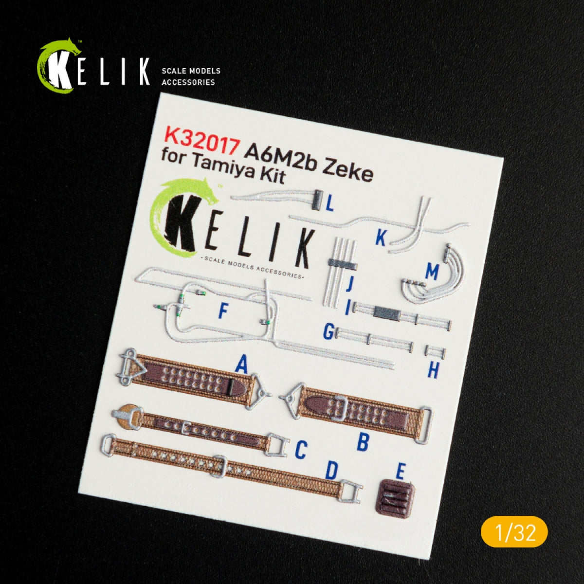 KELIK K32017 A6M2B ZEKE - INTERIOR 3D DECAL FOR TAMIYA KIT 1/32 – imagen 3