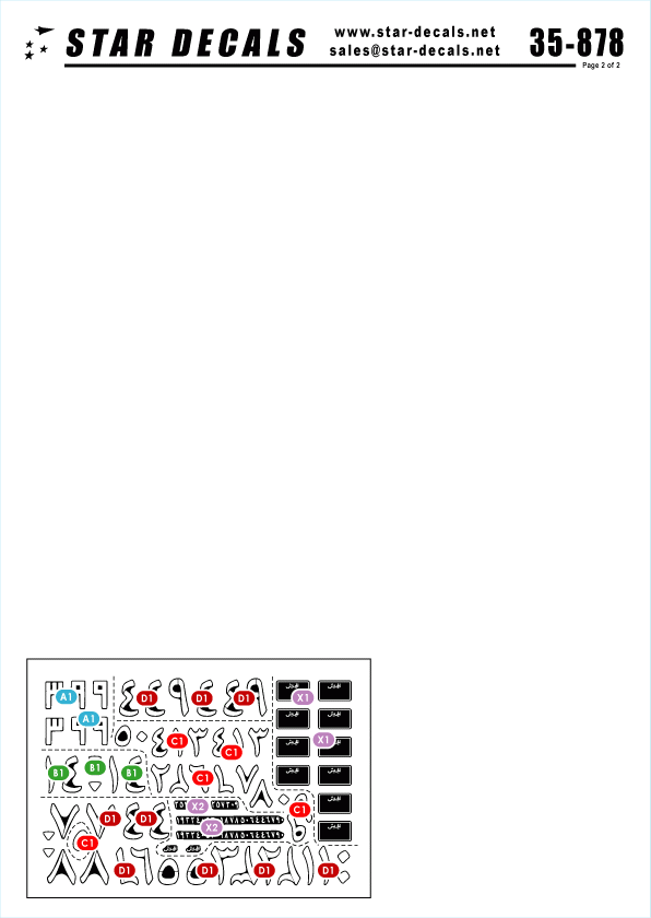 Star Decals 35-878 Egyptian Tanks #2 Yom Kippur War 1/35 – imagen 2