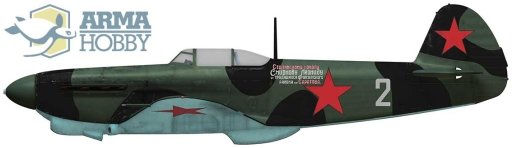Arma Hobby 70027 Jakowlew Jak-1b Expert Set 1/72 – imagen 2
