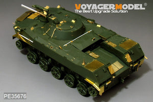 Voyager Model PE35676 Modern Russian BMD-1 Airborne Fighting Vehicle (Gun barrel Include) For Panda Hobby PH35004 1/35 – image 4