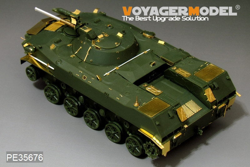 Voyager Model PE35676 Modern Russian BMD-1 Airborne Fighting Vehicle (Gun barrel Include) For Panda Hobby PH35004 1/35 – image 4