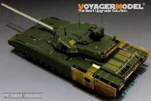 Voyager Model PE35854 Modern Russian T-14 Armata MBT basic For PANDA PH35016 1/35 – zdjęcie 3