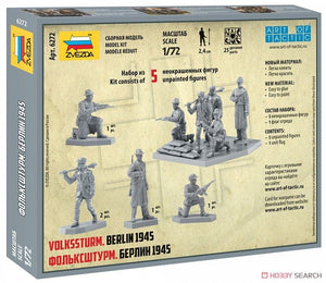 Zvezda 6272 German Volkssturm (Berlin 1945) 1/72 – immagine 8