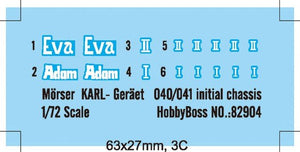 Hobby Boss 82904 Morser KARL- Geraet 040/041 initial chassis 1/72 – Bild 2