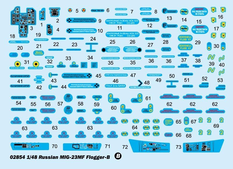 Trumpeter 02854 MIG-23MF Flogger-B 1/48 – image 13
